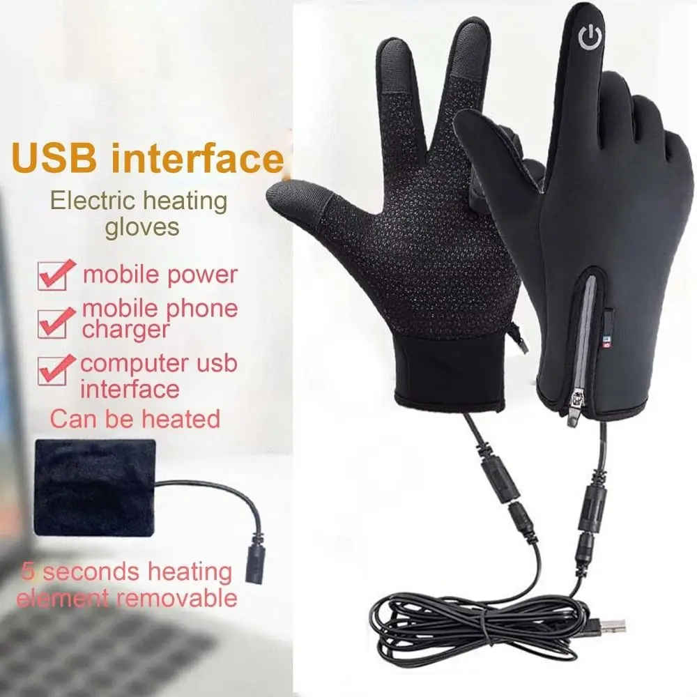 Durable Polyester USB Heated Gloves Reusable Waterproof Rechargeable Gloves Non-Slip Adjustable Touchscreen Gloves for Winter