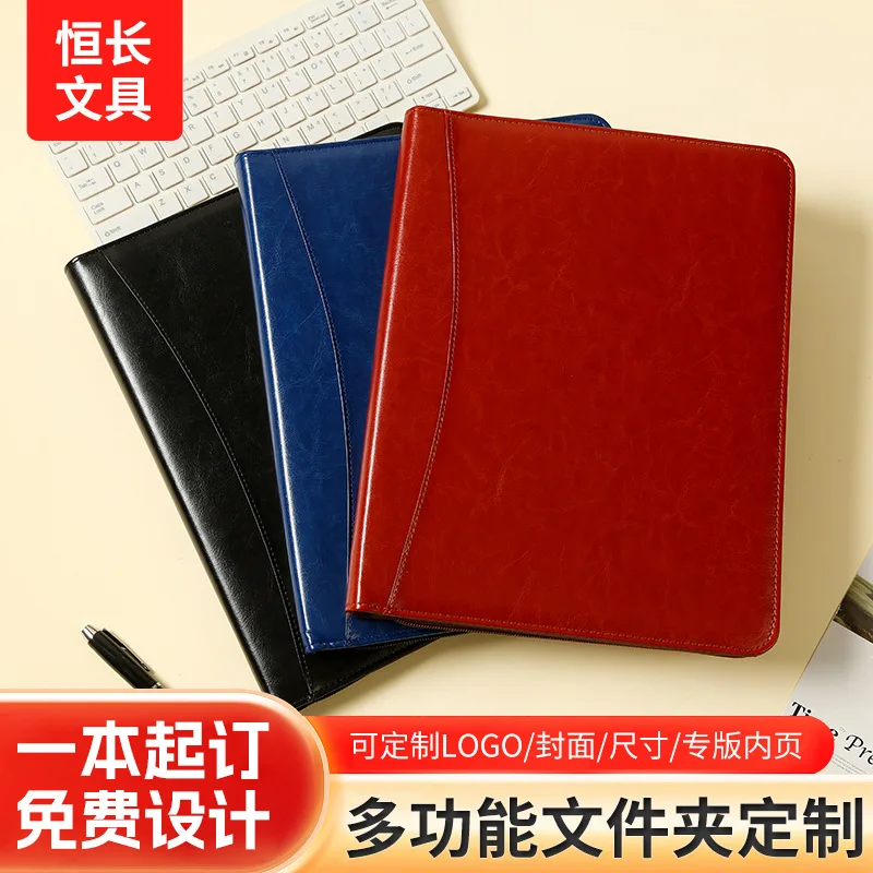Multifunctional A4 Zipper File Folder, PU Leather Business Document Organizer with Strong Clip Board, Card Slots and Pen Loop