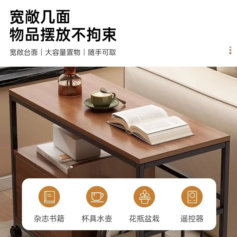 Sofa side cabinet removable living room coffee table small table shelf household side cabinet leisure balcony tea table