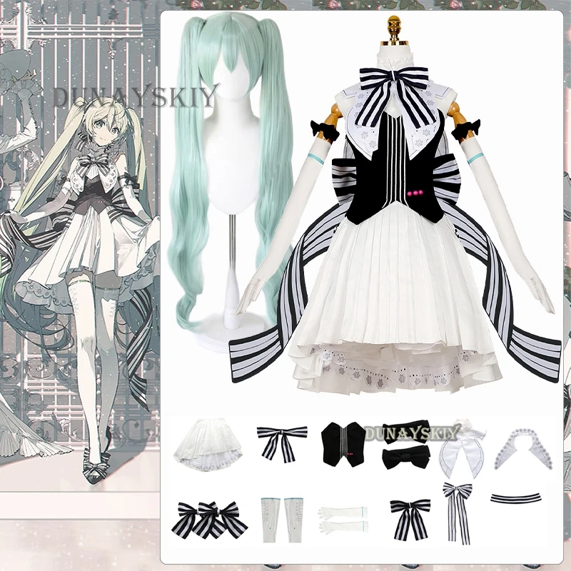 MIKUUU Symphony 2025 Cosplay Costume Musician Dress Girl Lolita Dress Woman College Style Dresses For Anime Role-playing Party