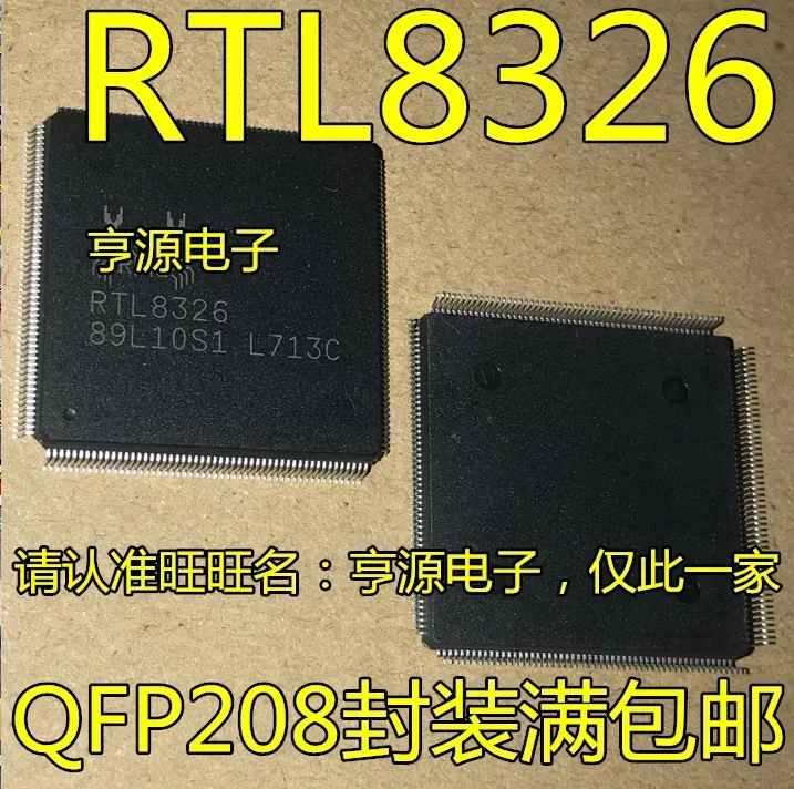 

1-10 шт. RTL8326 RTL8326-VC-LF QFP208
