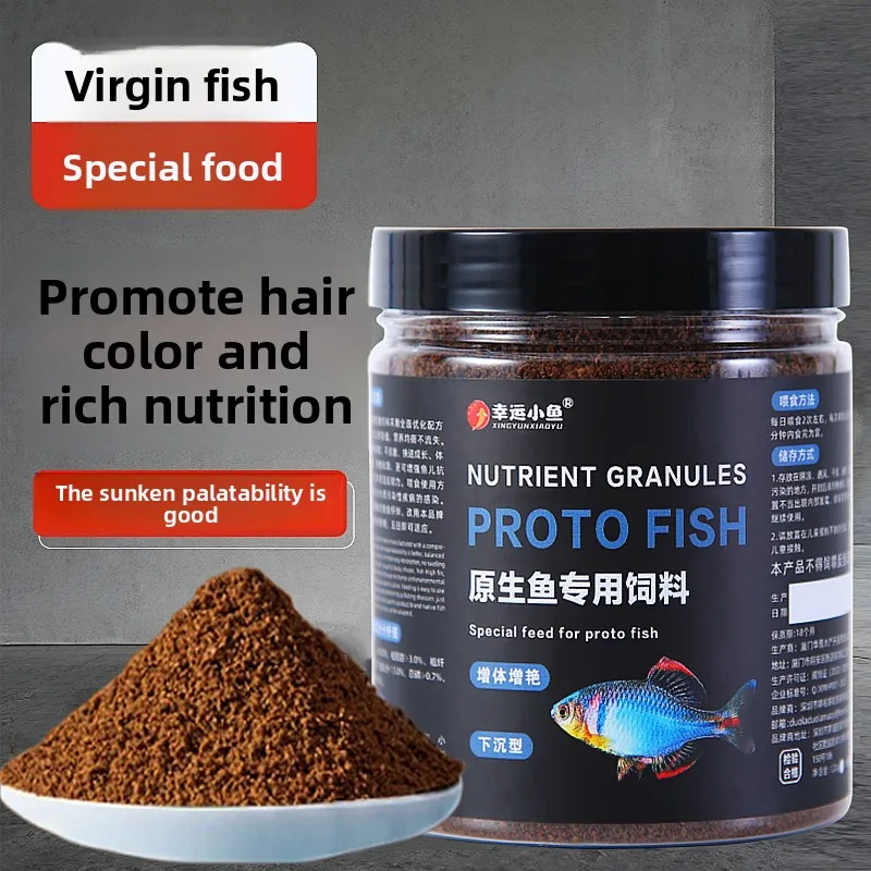 

XINGYUNXIAOYU Native Coldwater Fish Food - Floating High Protein Pellets for Bitterlings, Topminnows & Small Wild Fish