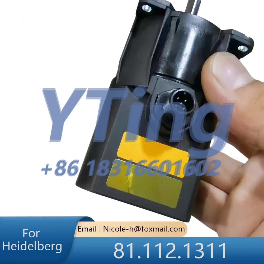 Heidelberg Printing Machine Accessories CX/CD102 Diagonal Ink Roller Motor 81.112.1311 Installation Service Provided