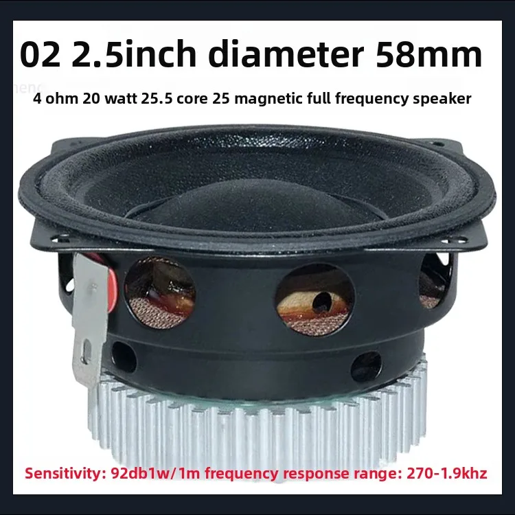 3/5/6/10/12/15/18 inch Stage Audio Low-Frequency Speaker KTV Full-Range Coaxial Speaker Accessories view 5