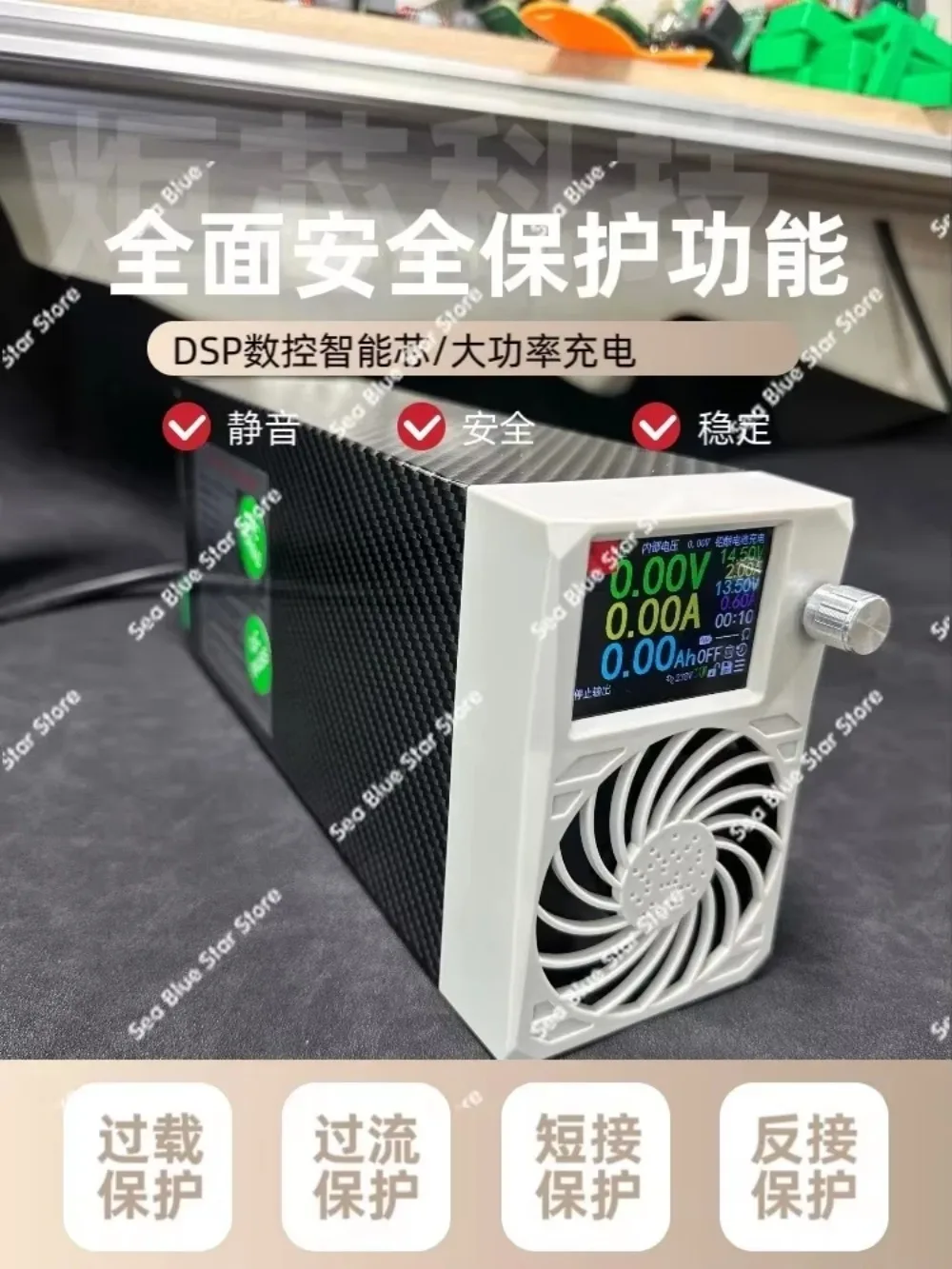

Adjustable power supply fourth generation modification kit 48V60V72V96V electric vehicle charger