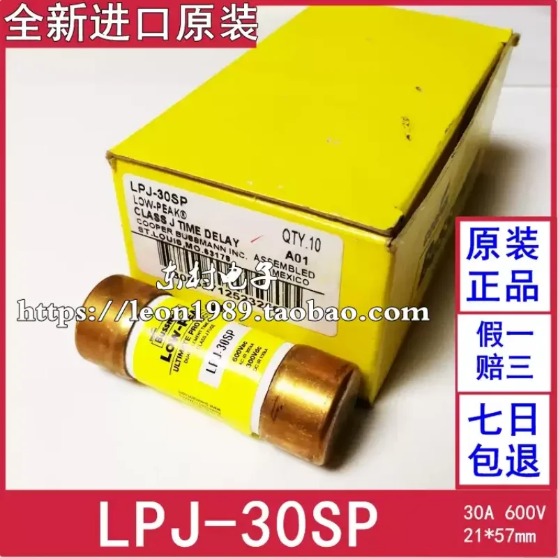 BUSSMANN fuse LOW-PEAK fuse LPJ-10SP-15/20SP-30SP 30A 600V