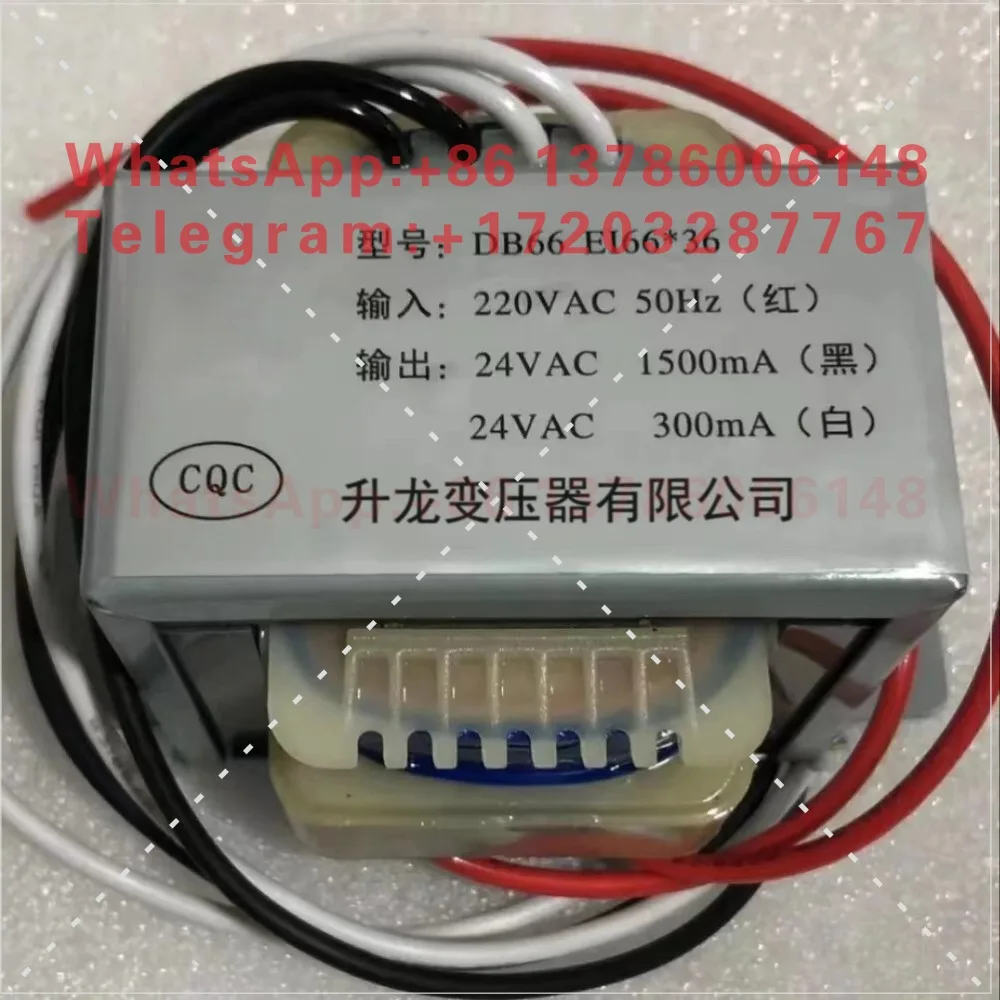 Power Transformer DB66 EI66 * 36 220V to 24V24V McQuay Air Conditioning Transformer