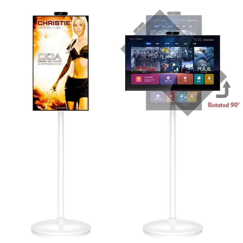 24 Inch Portable Smart TV on Wheels Wireless Interactive Monitor Free Standing Mobile Display for Indoor Use Home Office