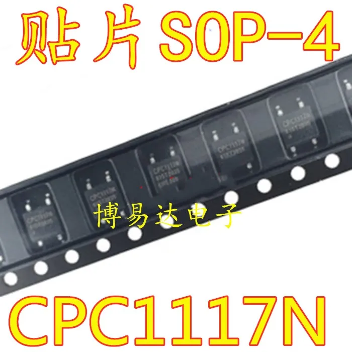 CPC1117NCLARESOP4, 10 piezas, envío gratis