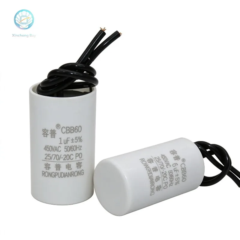 CBB60 Capacitor Is Used for Circulating Water Pump Oxygen Suction Machine Hanging Fireplace 450V 2/2.5/3/5/6uF Capacitor