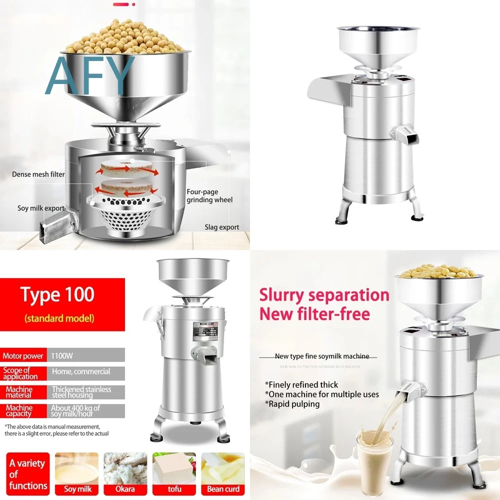 Commercial Soy Milk Maker for Home Kitchen Use Automatic Filter Free Residue Separation Beater for Breakfast Shop 220V 1100W