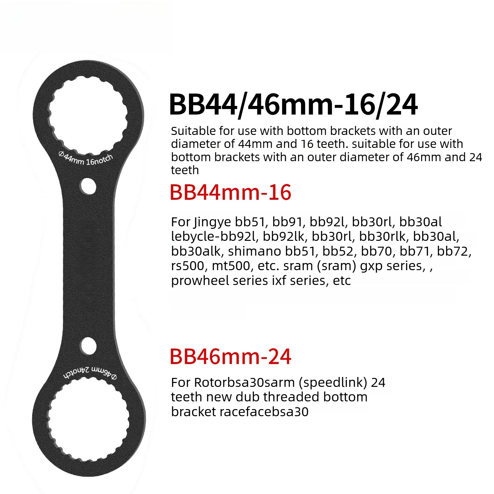 Fahrrad-Innenlager-Schlüssel 44/46/39/40,5/49/52mm 16/24 Notch T47 Notch für IXF GXP Montage Reparatur Fahrradwerkzeug – Detail 7