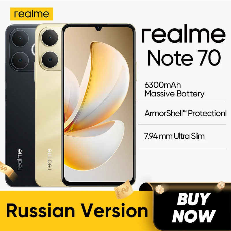 [World Premiere] realme Note 70 Smartphone 6.74" 90Hz Display 6300mAh Battery 15W Charge 13MP AI Camera UNISOC T7250 Chipset