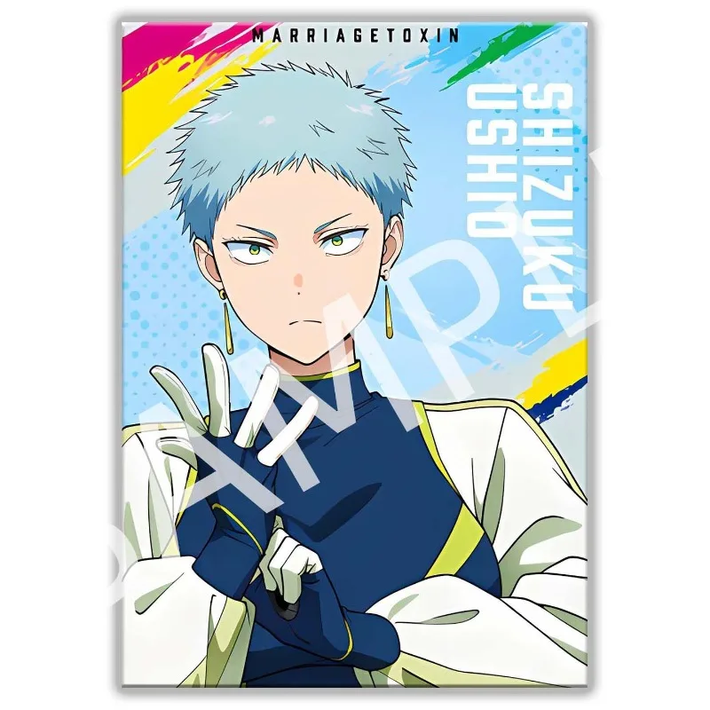 Marriage Toxin Hikaru Gero Mei Kiyosaki 5-Zoll-Postkarte mit hohem Farbwert, sekundäre Animation, HD-Druck, Studenten-Sammelpostkarte – Detail 5