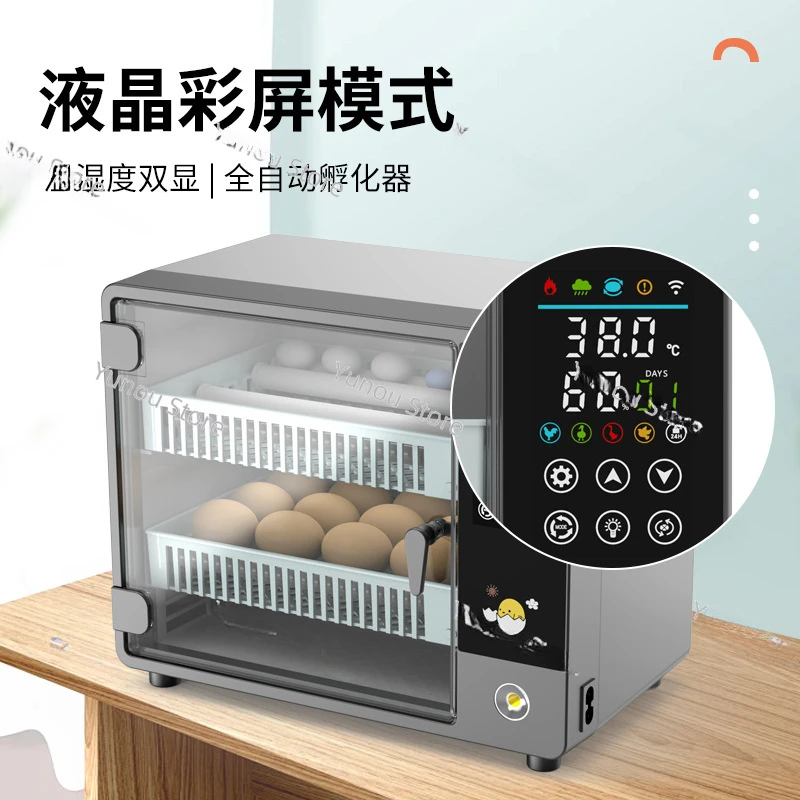 Chicken Incubator, Farm Incubator, Dual Power Incubator, Household Thermostatic Chicken Seedling Water Bed Incubator