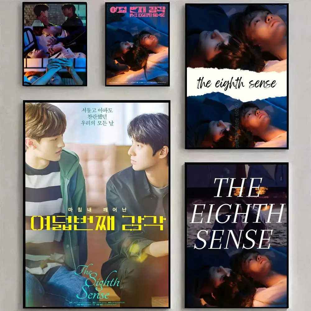 The Eighth Sense Poster Home Living Bed Room Bar Hallway Sticky Wall Art Printing Waterproof Aesthetic Decor