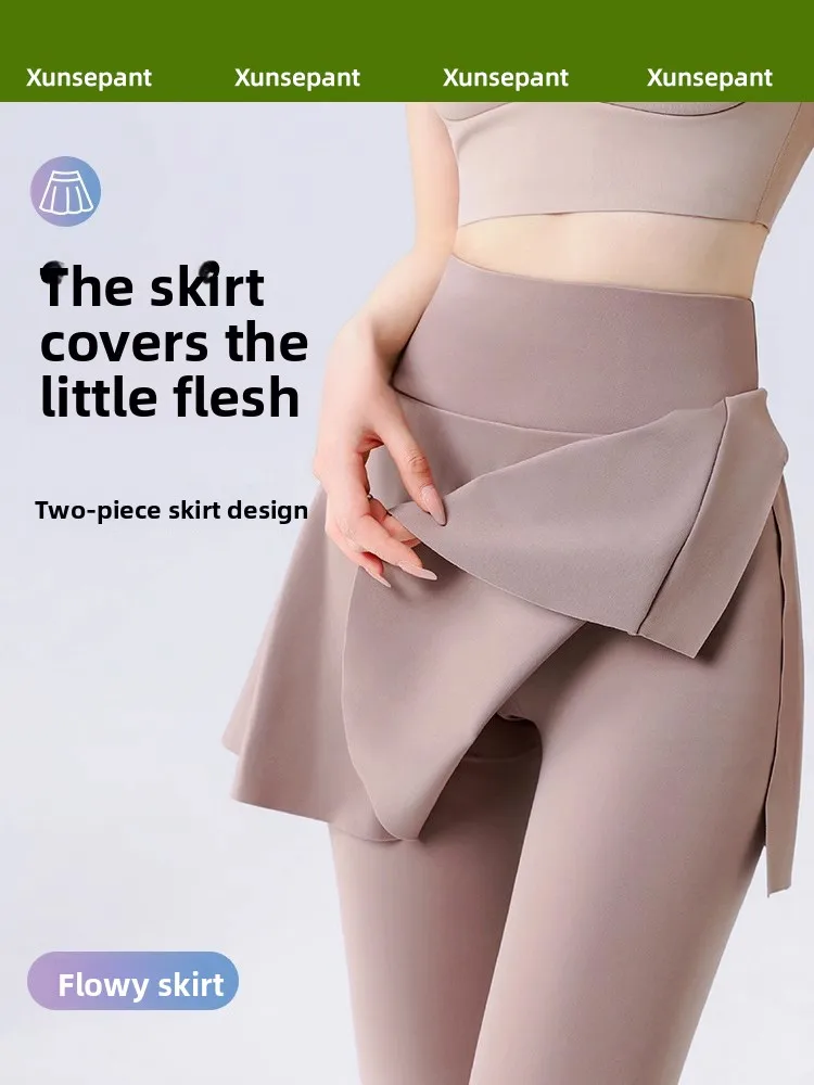 High Waist Thin Yoga Pants Women's Fitn Skirt Pants Breathable Casual Long Pants Tee Acetate Fiber 00% Summer Collection