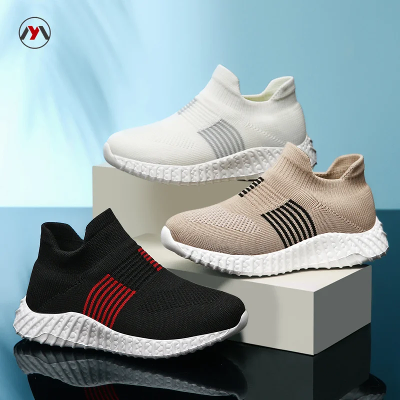 Children Sneakers Boys Shoes Girls White Black Kids School Trainer Shoes Lightweight Running Sports Casual Tennis Sneaker