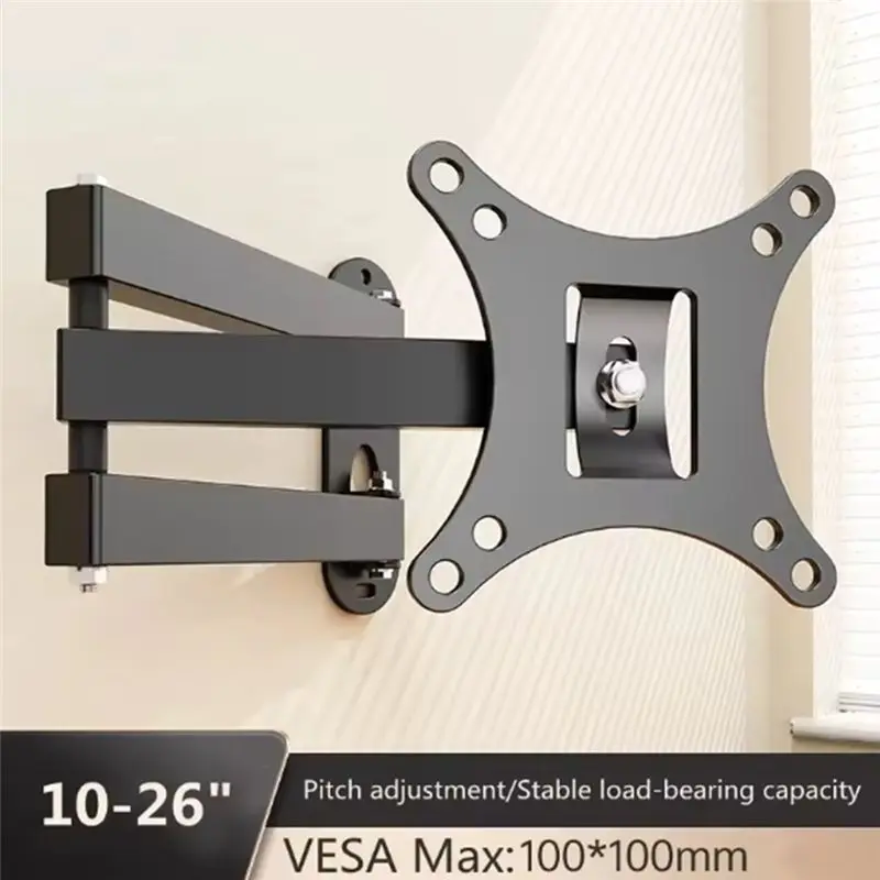 【NEW A39M】 Installation Hole Spacing 100X100mm Adjustable Wall Mount Bracket For Most 13-27 In TV Monitors