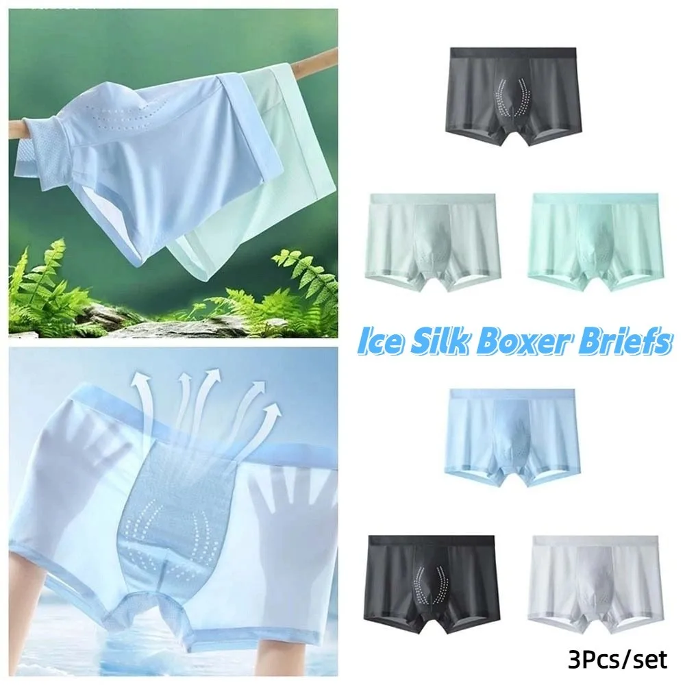 

3Pcs Thin Ice Silk Boxer Briefs Solid Color Large Size Ice Silk Boxer Underpants Mid Waist Elastic Underwear for Men Gifts