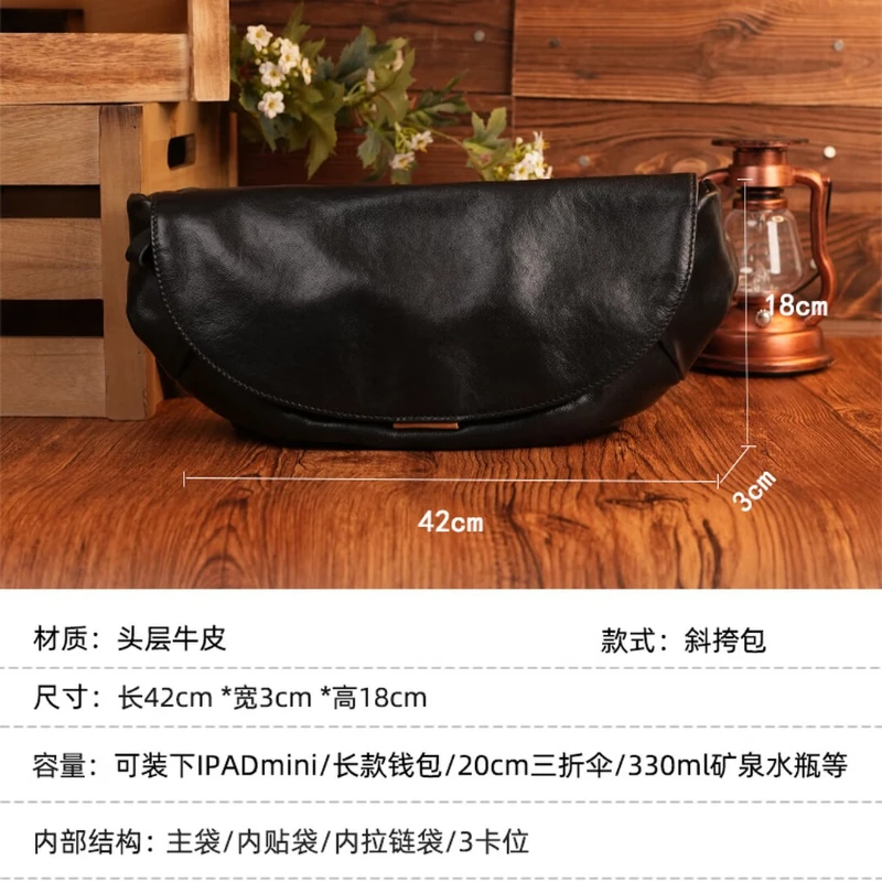 Men's Vegetable Tanned Top Grain Leather Chest Bag, Roomy Black Crossbody Sling with Adjustable Strap and Multiple Compartments