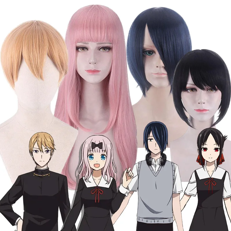 Synthetic Anime Cosplay Wig Pink Long Ponytail Chika-Inspired Style Kawaii Party Hairpiece for Mantis Layered Wolfcut Roleplay