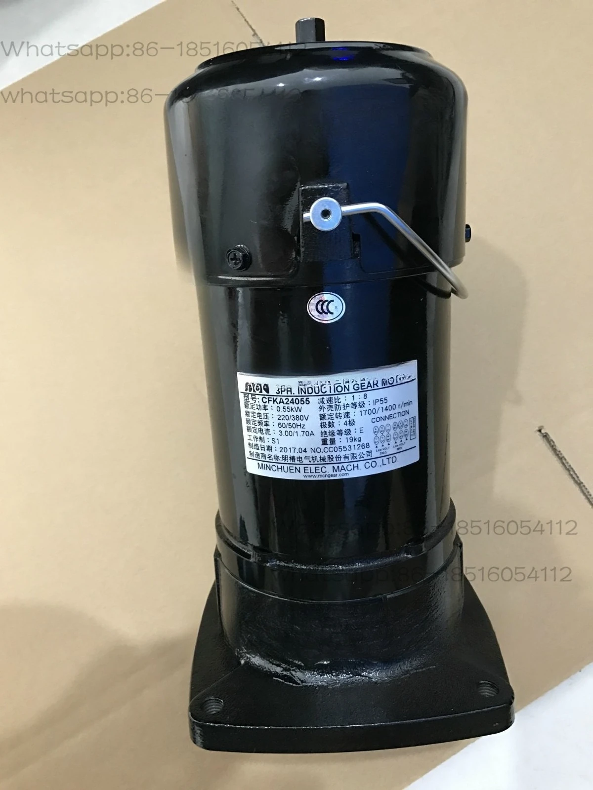 

Двигатель смены инструментов ATC, двигатель CFKA24055 CFKD24055 1:7 8 9