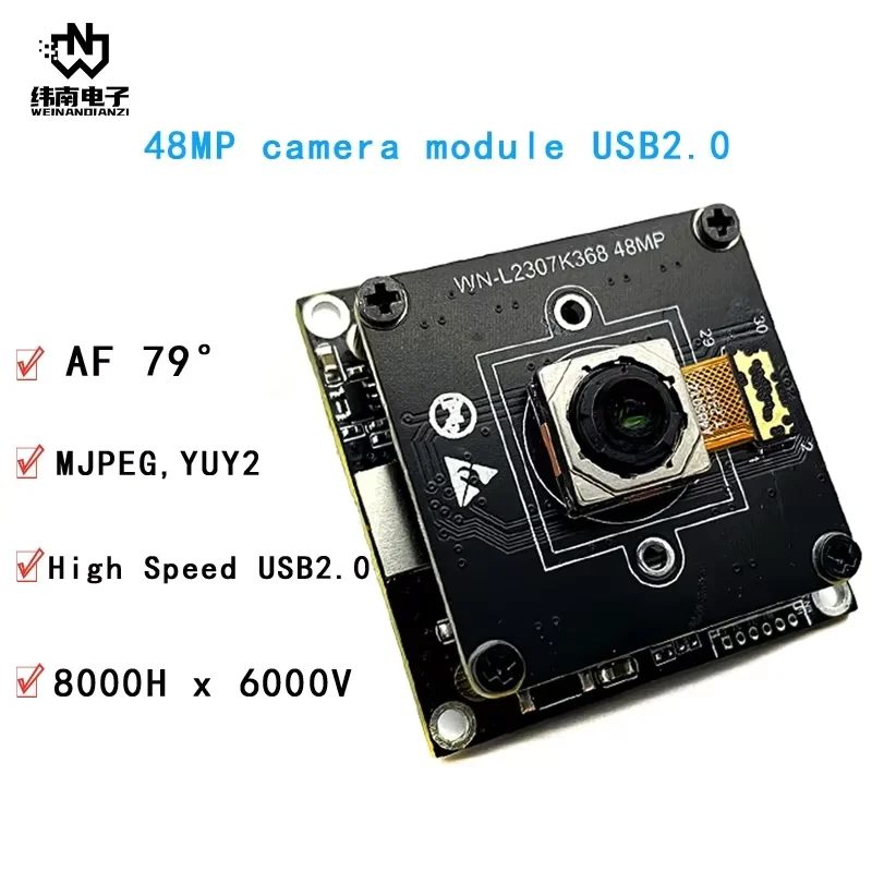 48MP HD USB Camera Module AF/FF  Manufacturer Factory UVC Drive Free Plug and Play For face recognition modu Document scanning