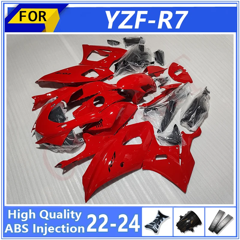 Abs Injection Motor… - image