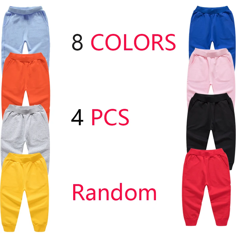 

8 Colors 4 PCS Randomly Children's Pants Solid Color Boys Girls Casual Sport Pants Jogging Enfant Garcon Kids Trousers For 2-12Y