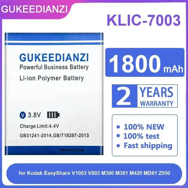 Аккумулятор для камеры Klic-7003 1800 мАч для Kodak Easyshare V1003 V803 M380 M381 M420 MD81 Z950