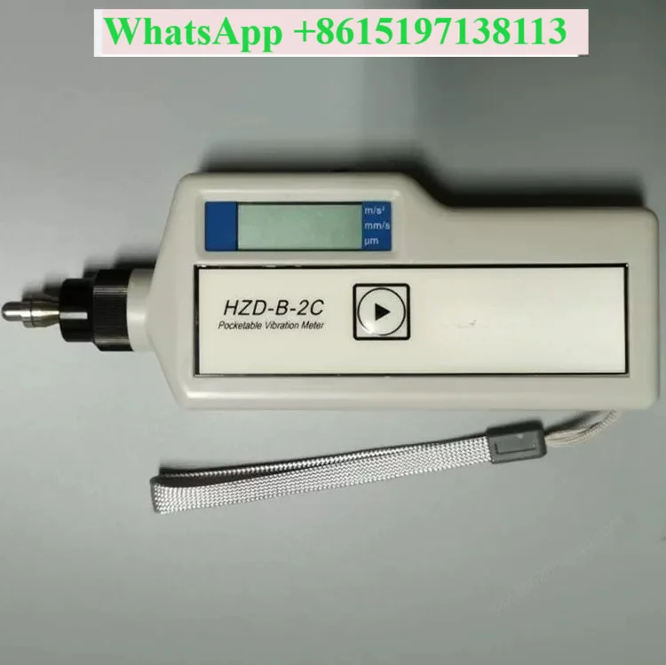 HZD-B-2C Portable Vibration Meter HZD-B-2D Split Seismometer