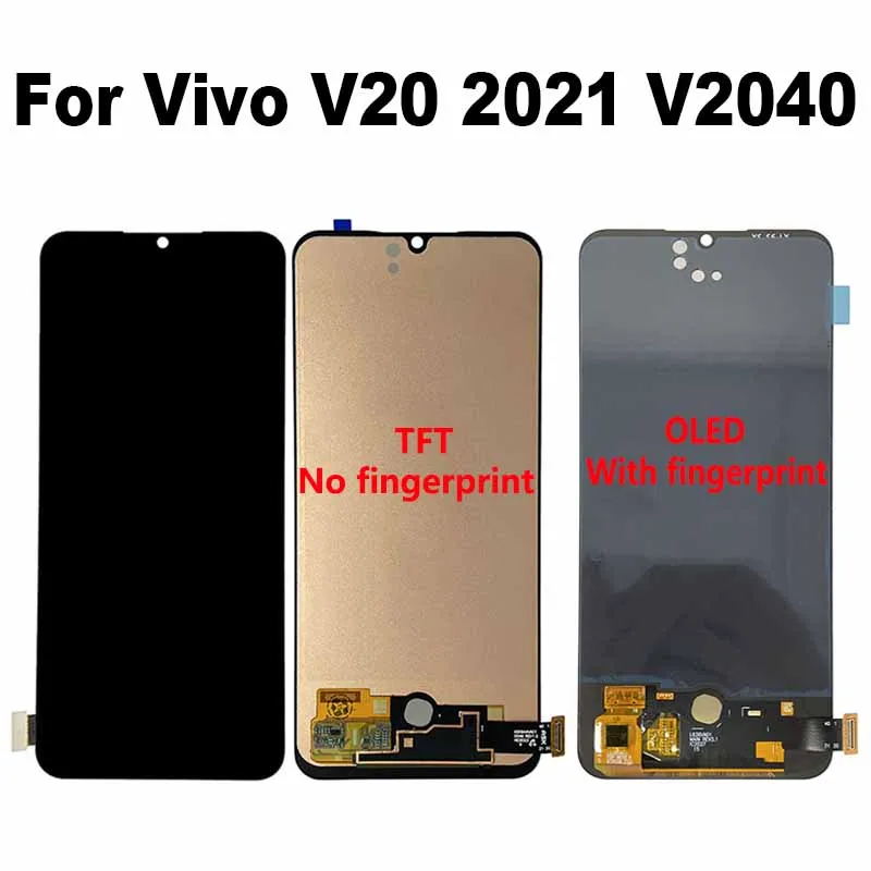 ДЛЯ Vivo V20 2021 V2040 V2043 _ 21 ЖК-дисплей в сборе для Vivo V20 2021 запасные части