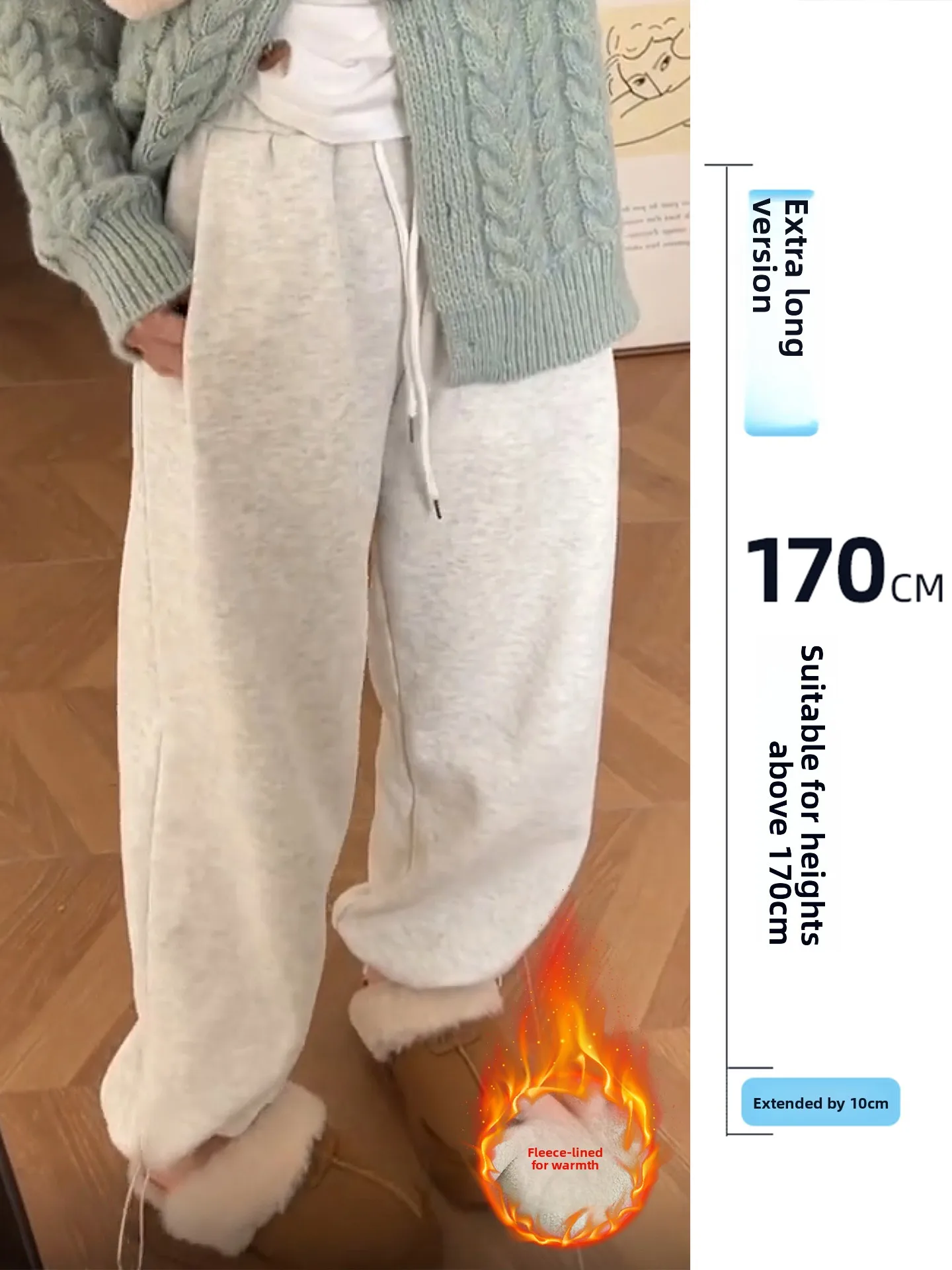 

plus Size Extended Length ey Fce Lined Straight Leg Sweatpants Women's Thiened Loose Casual Pants Autumn Winter