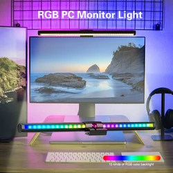 LED Computer Screen Hanging Light USB Stepless Dimming Screen Monitor Light Bar with RGB Backlight Atmosphere Reading Desk Lamp