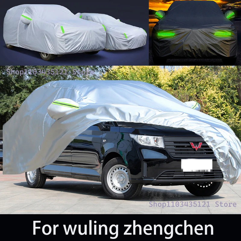 

For wuling zhengchen Outdoor Protection Full Car Covers Snow Cover Sunshade Waterproof Dustproof Exterior Car accessories