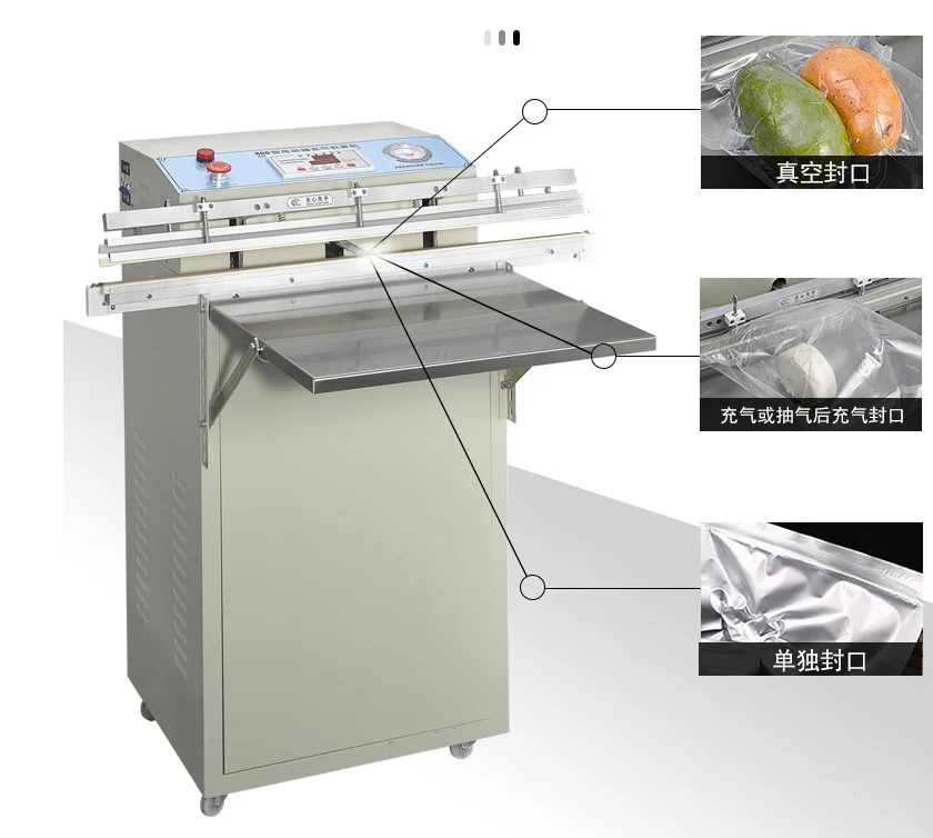 Vertical External  Pumping Vacuum Sealing Machine for Packing Food or Other Material