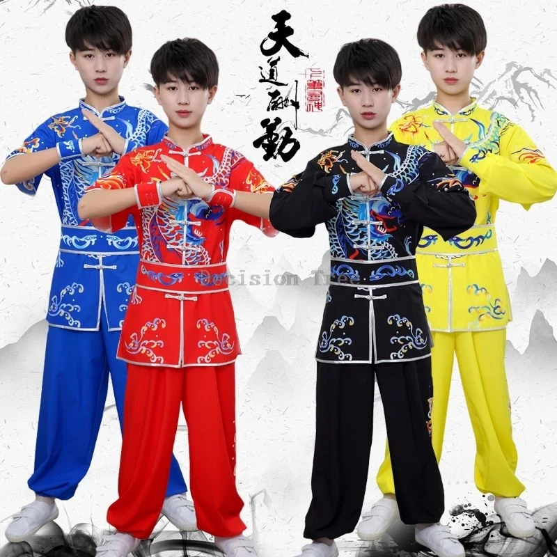 2024 new chinese style martial arts performance costume children's tai chi long sleeve competition training costume 2 piece set