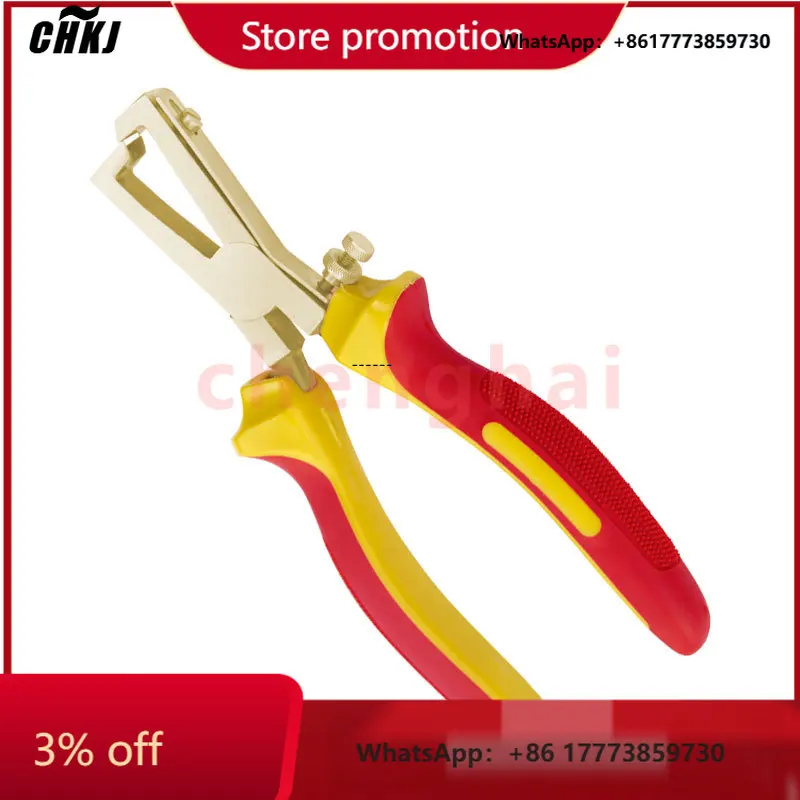 

CHKJ-2025NEWWEDO Non-Magnetic Injection Pliers Non-Sparking Wire Stripper Crimping Wire Cutting with Plastic Handle