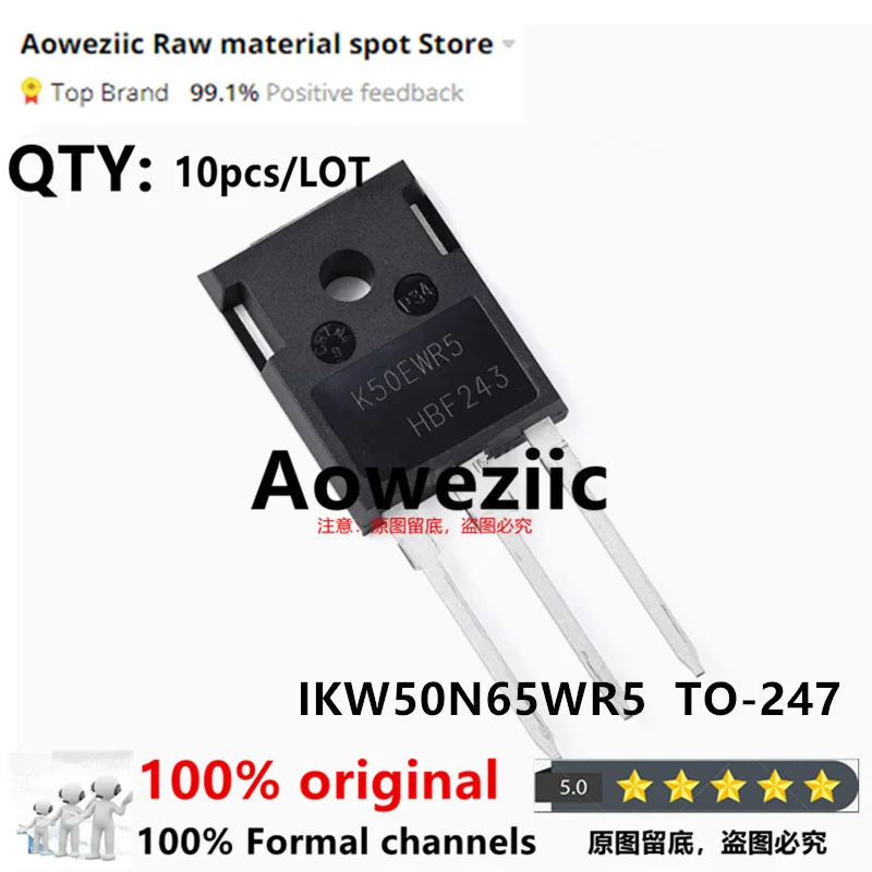 aoweziic-2018-100-新しい輸入オリジナル-ikw50n65wr5-k50ewr5-to-247-igbt-シングルトランジスタパワートランジスタ-50a-650v