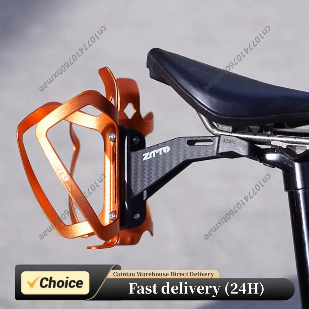 

Адаптер для крепления бутылки с водой на велосипед, держатель для фляги, адаптер для крепления на флягодержатель