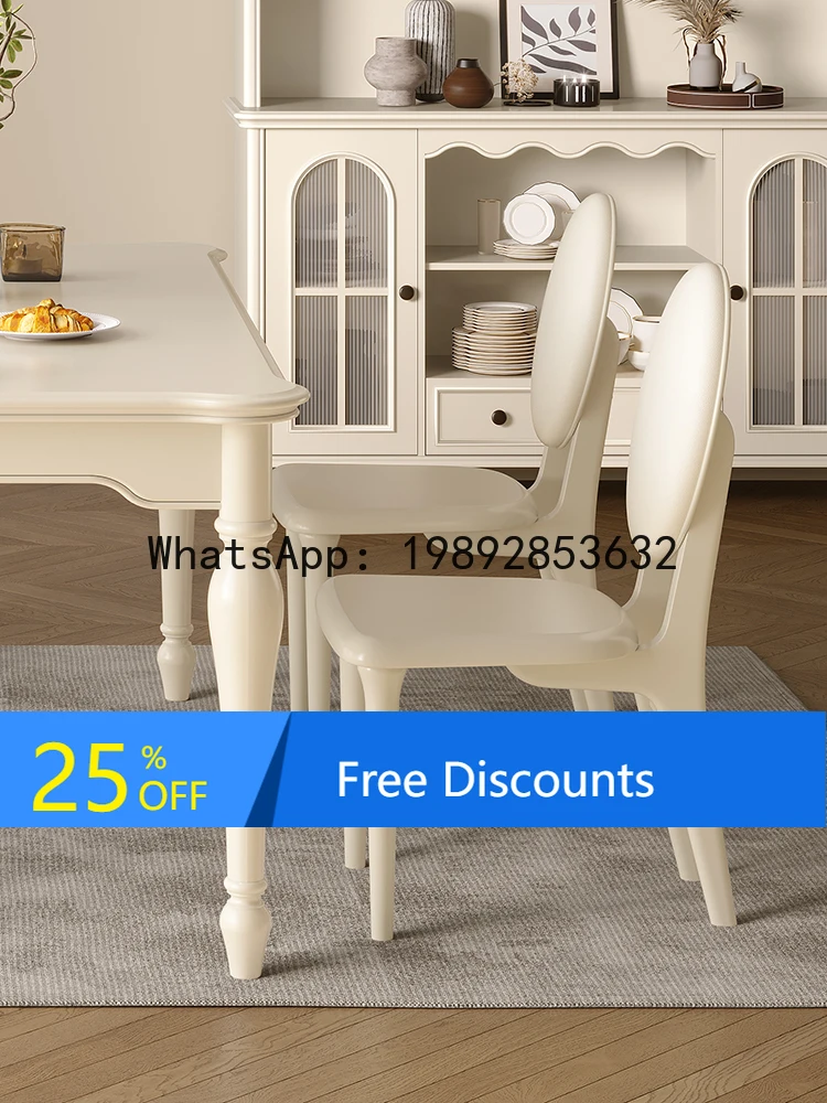 YFY French Cream Style White Solid Wood Dining Chair for Home Modern Simple Small Apartment Chair American Backrest