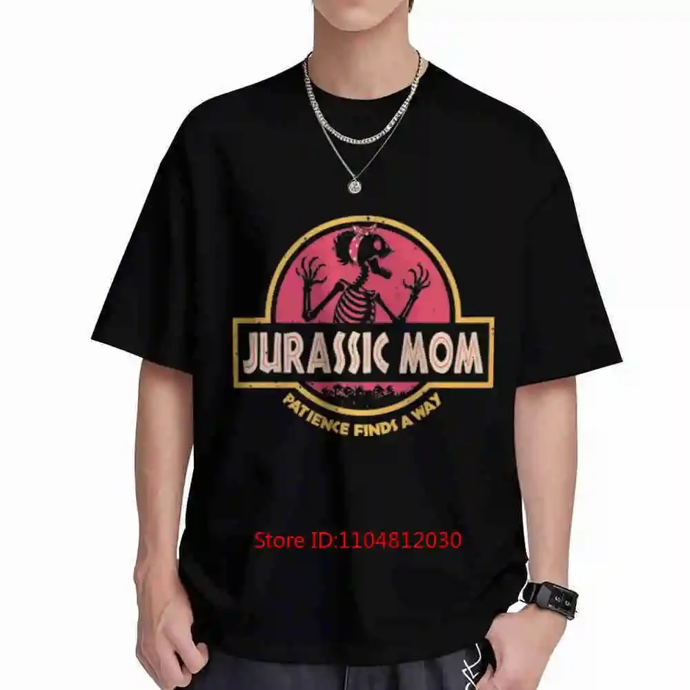 Jurassic Mom Patience Finds A Way Y2K Retro Beach Short Sleeve Tee 100% Cotton T-Shirt