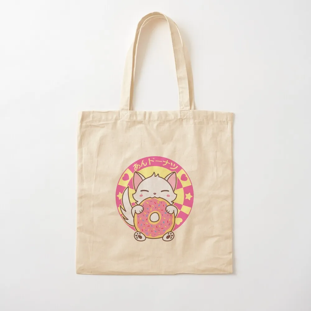 

Kawaii Cat Kitten Eating Donut Tote Bag hand bags Lady bags tote bag woman bags for women Canvas Tote Bag