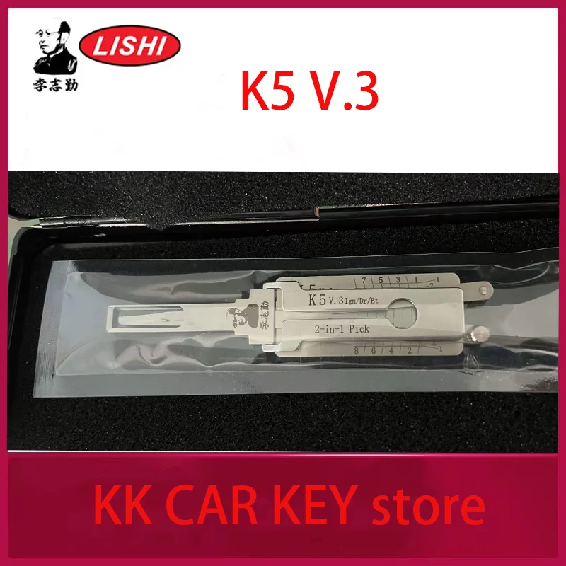 Original LISHI Tool K5 V.3 K 5 for Korean Car K2 K3 K5 2 in 1 Pick and Decoder ock Pick Locksmith Tools