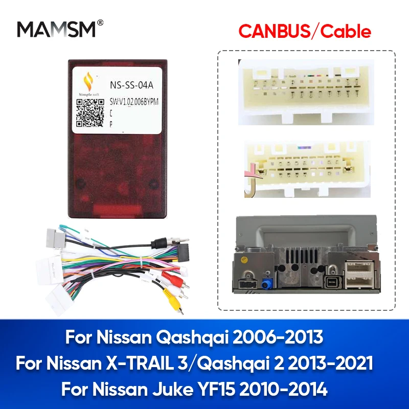 

MAMSM 16pin Car Audio Wiring Harness Canbus Box for Nissan Qashqai 06-13 X-TRAIL 13-21 Juke YF15 10-14 Stereo Navigation Adapter