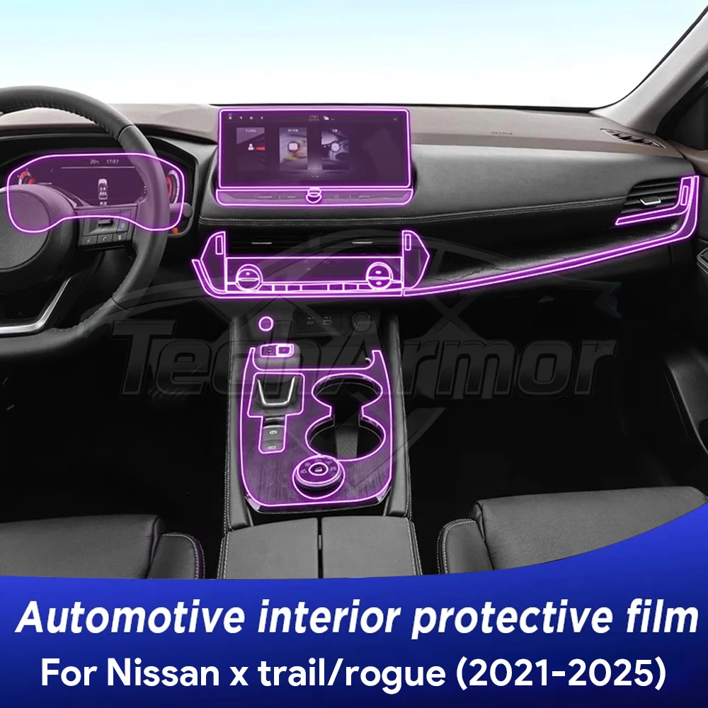 Car Interior Tpu Pr…