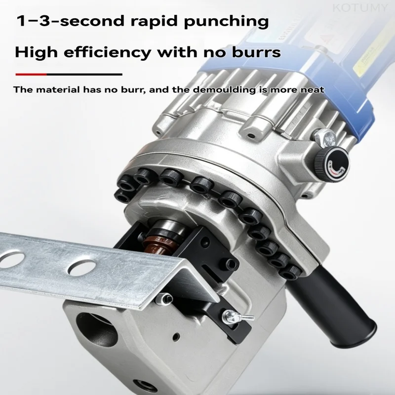 Electric Hydraulic Portable Hole Puncher MHP-20 Hand-Held Metal Drilling Punch Machine for Construction Work