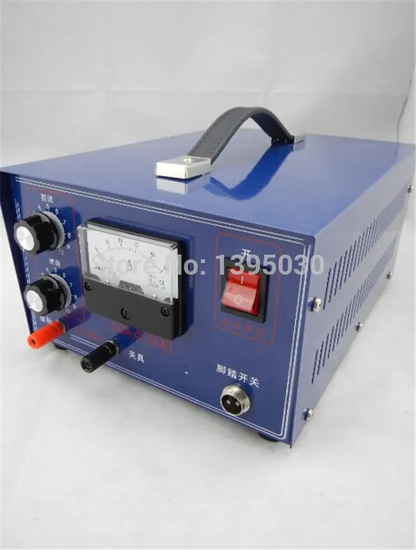 Handheld Laser Ppulse Welding Machine ARC 400W Electric Spot Welder 220V/110V Welding Machine DX-50A