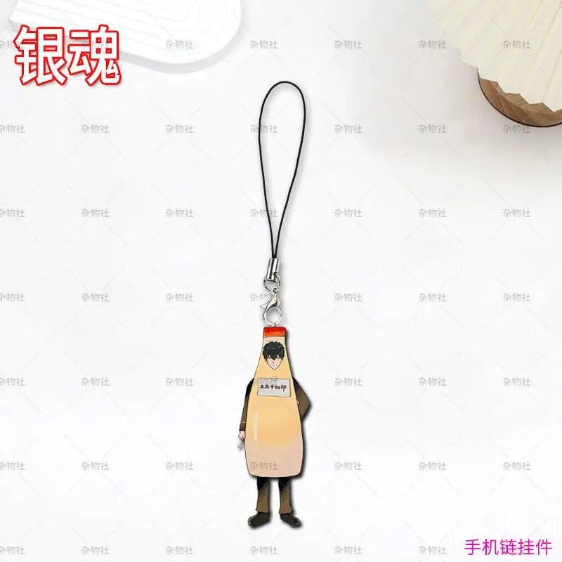 Gintoki أنيمي المفاتيح النساء الهاتف المحمول الحبل مفتاح سلسلة للرجال حلقة رئيسية الاكريليك قلادة حفلة اليابان كوس الفتيات هدية Gintama #3